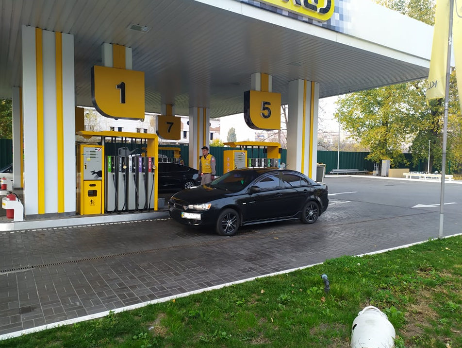 заправка