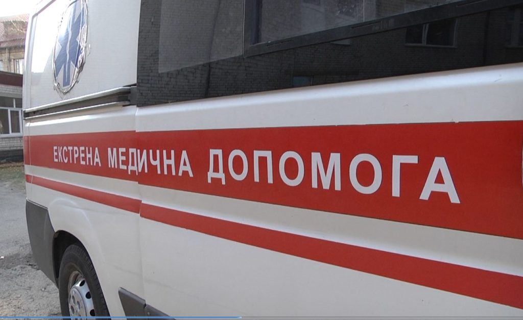 швидка