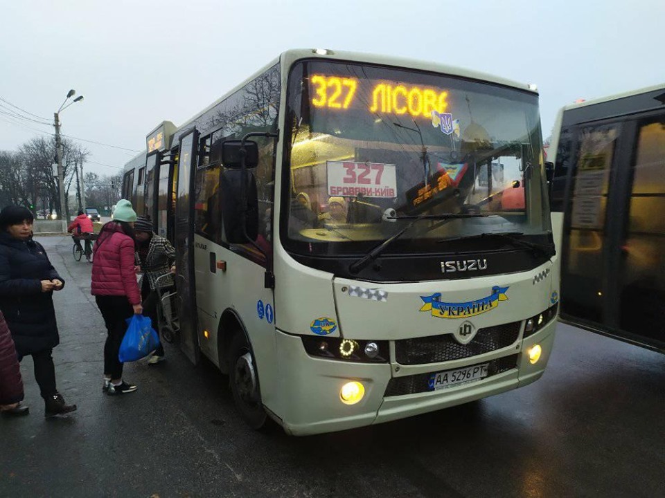 маршрут 327