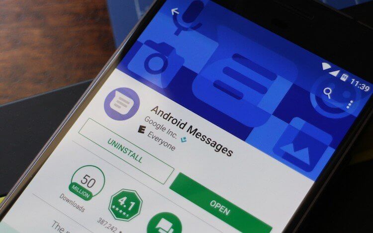 Повідомлення нового покоління замість SMS − нова технологія від Google
