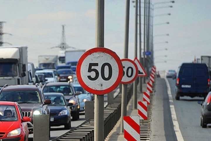 «Зимовий» швидкісний режим запровадили на сімох автошляхах Києва дороги