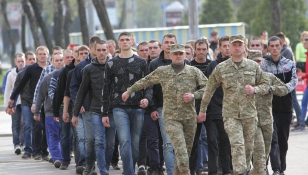 призов в армію