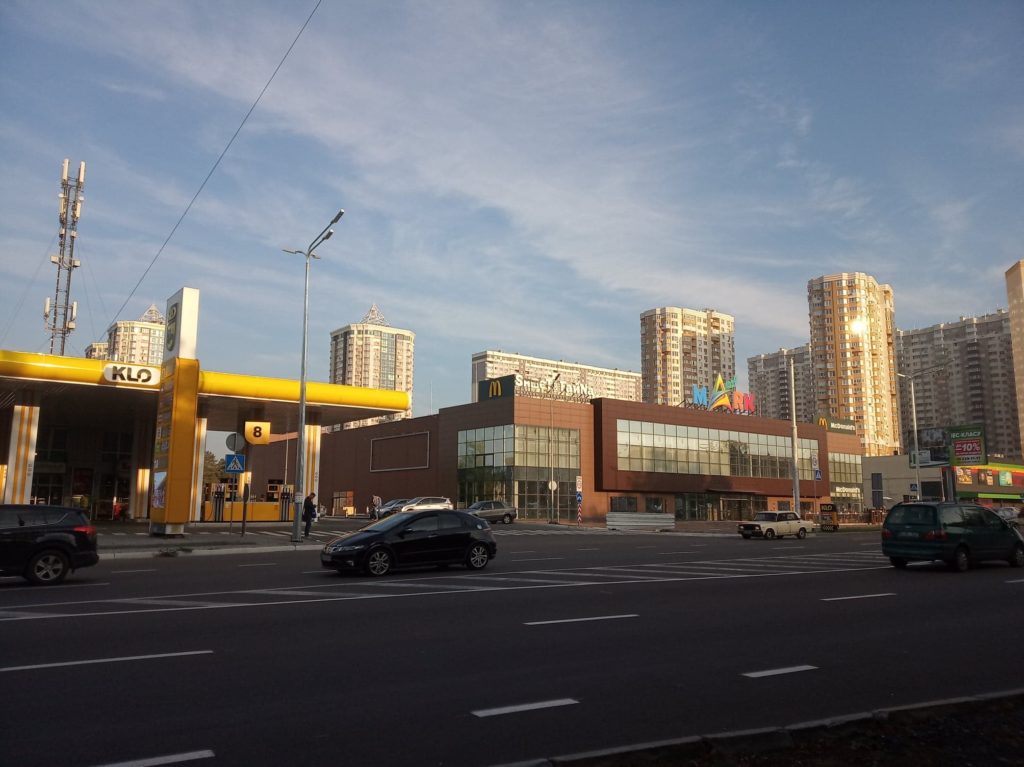 McDonald`s у Броварах відкрився, але тему будівництва ТЦ не закрито