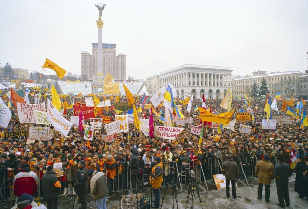 15 років тому почалась Помаранчева революція Помаранчева революція