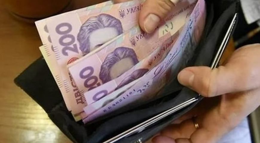 Суд зобов’язав Уряд переглянути прожитковий мінімум на 2019 рік