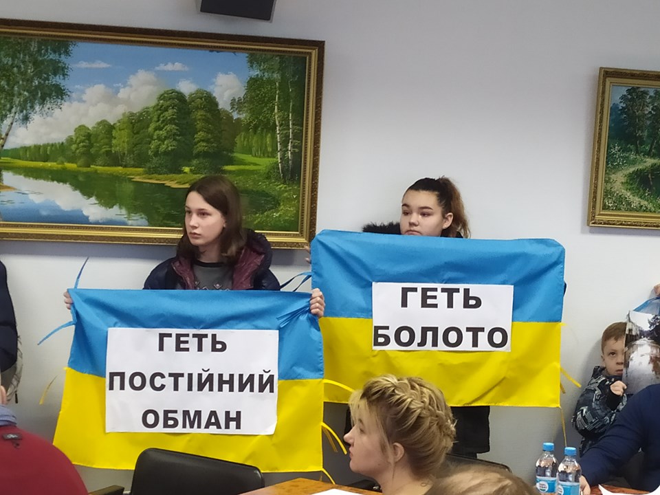 На капремонти у Броварах вулиць, дворів та тротуарів потрібно понад мільярд гривень – підсумки сесії сесія