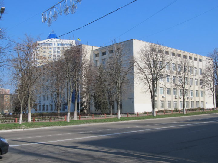 сесія