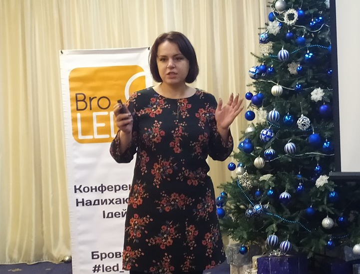 Наталія Волянюк