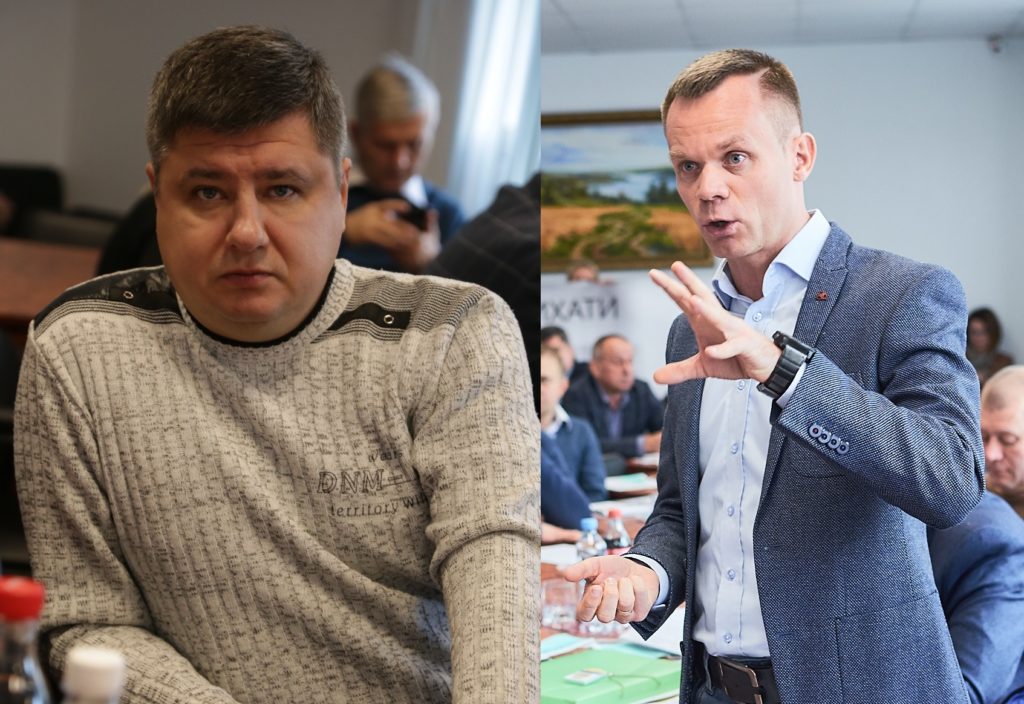 Білокінь і Черепейнік