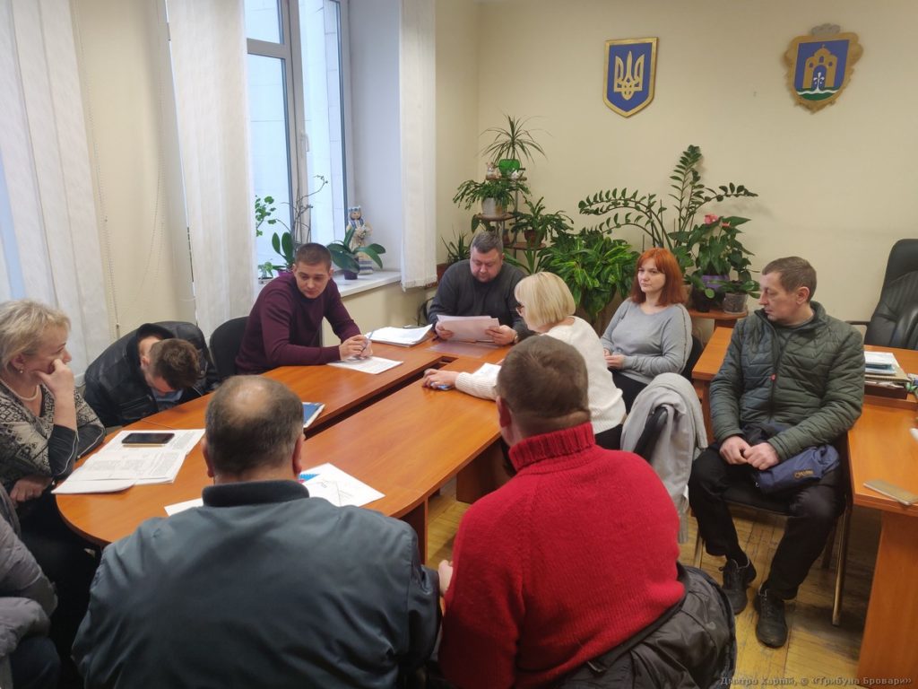 Коордрада АТО