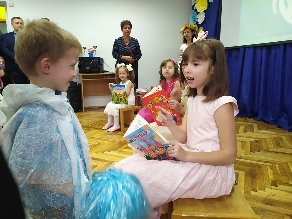 діти з інвалідністю