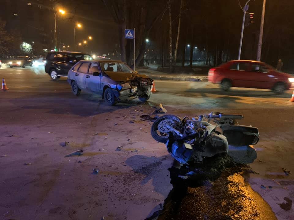 ДТП