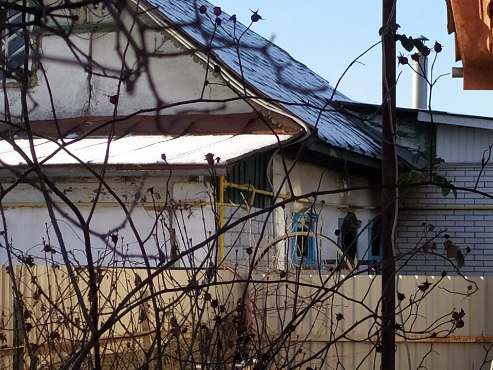пожежа