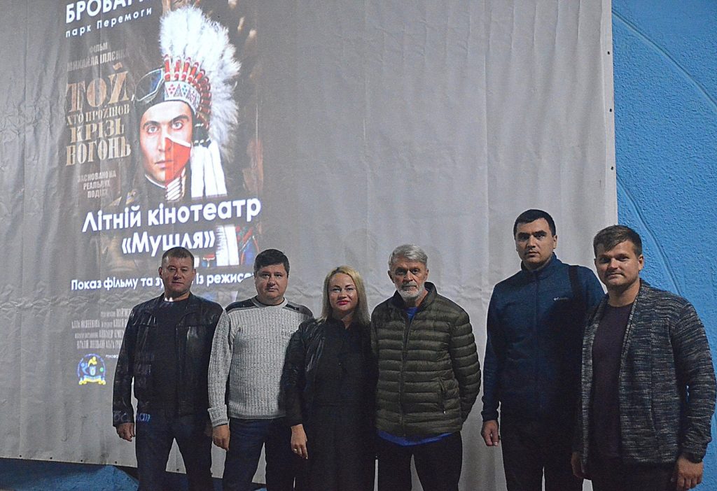Депутатська група «Рідне місто»: «неофіти» місцевої політики з великими амбіціями. Частина ІІІ Рідне місто