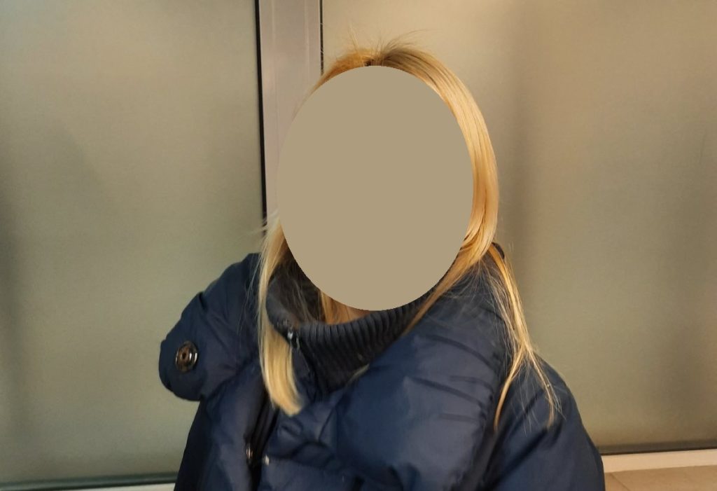 Затримана за шахрайство 28.01.2020