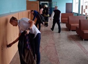 2 школа, евакуація, 17.01.2020