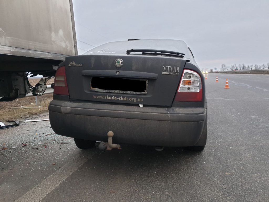 Автопригода, ДТП