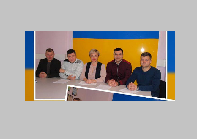 ГО "Рідне місто Бровари"