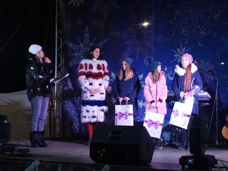 Іграшка твого міста