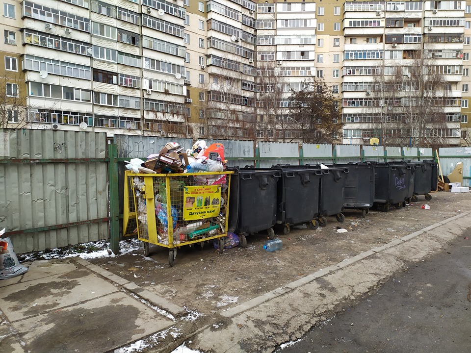 сміттєві майданчики