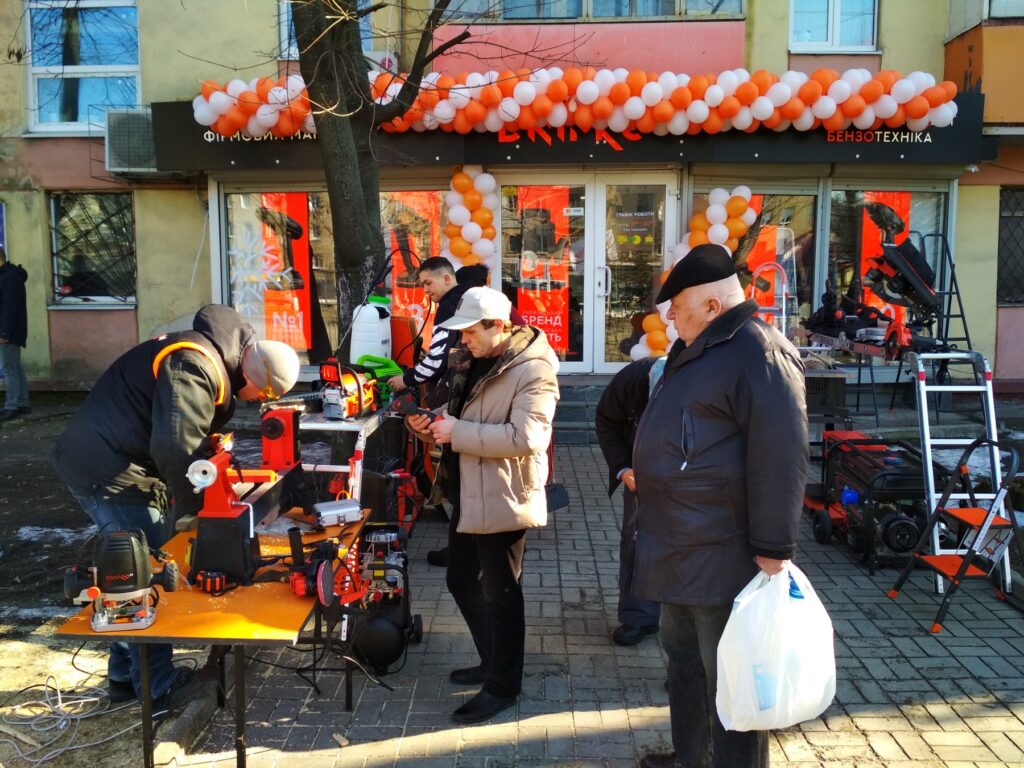 фірмовий магазин