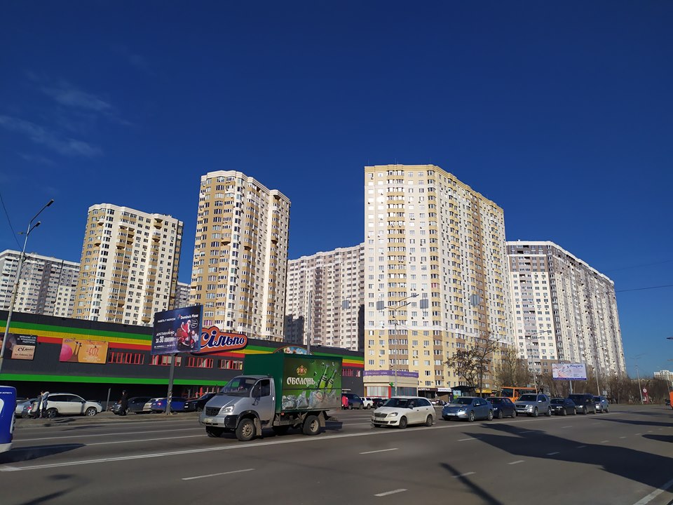 квартири