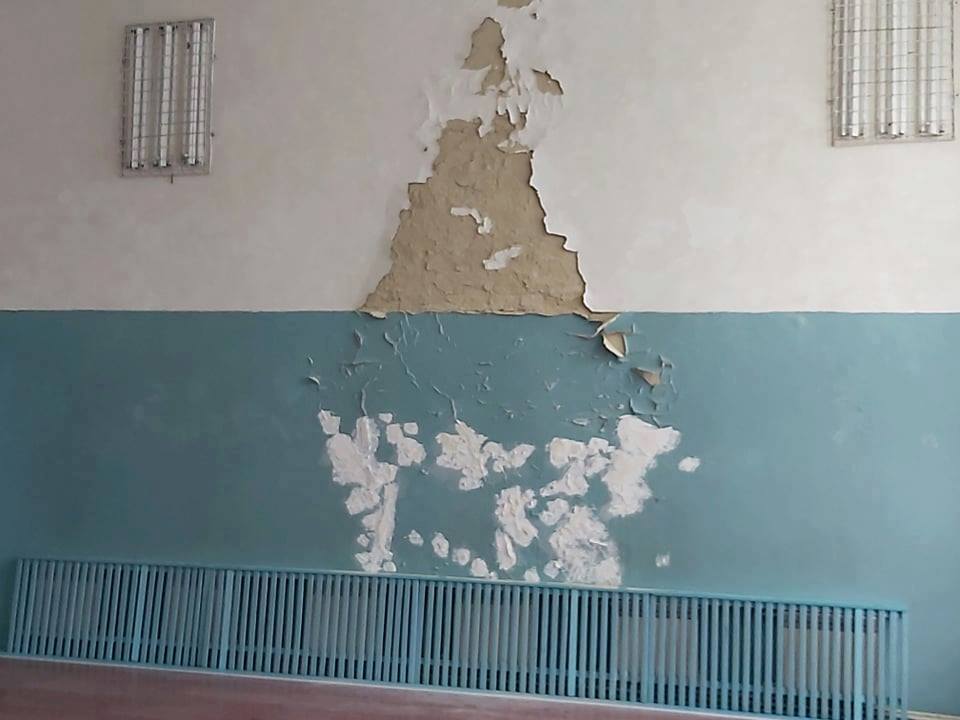Калитянська школа