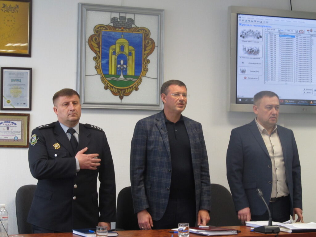 Сесія БМР