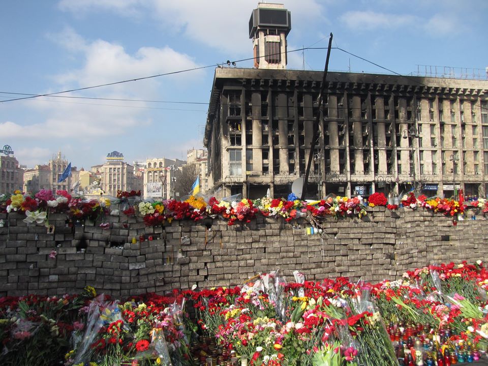 Небесна Сотня як феномен доби: надії і тривоги