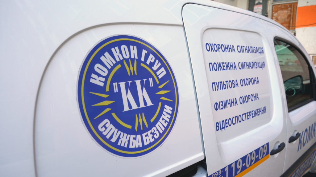 Встановлення тривожної сигналізації на вхідну групу в квартирі переможця розіграшу від «Комкон Груп»