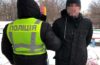 Крадій Київ Бровари