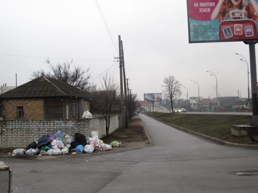 вивезення твердих побутових відходів