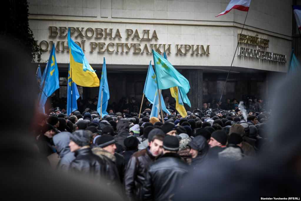 Крим