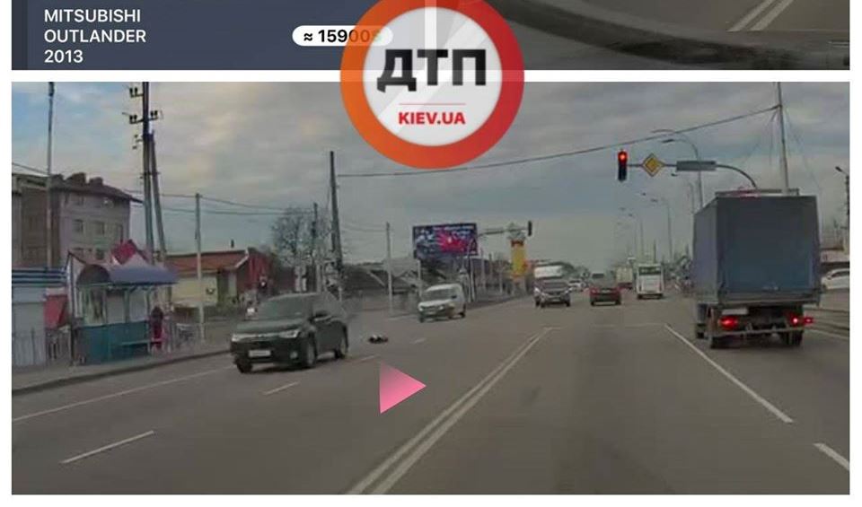 ДТП, Пекарня