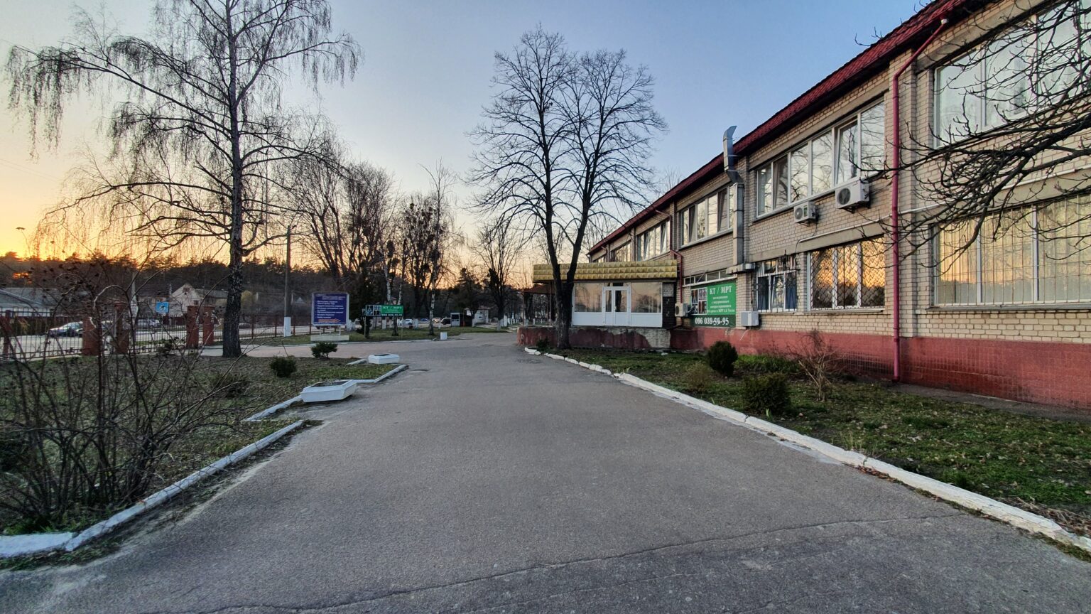 ББКЛ