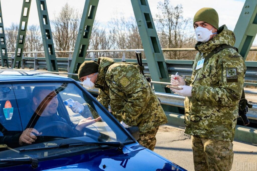 Скринінг на кордоні