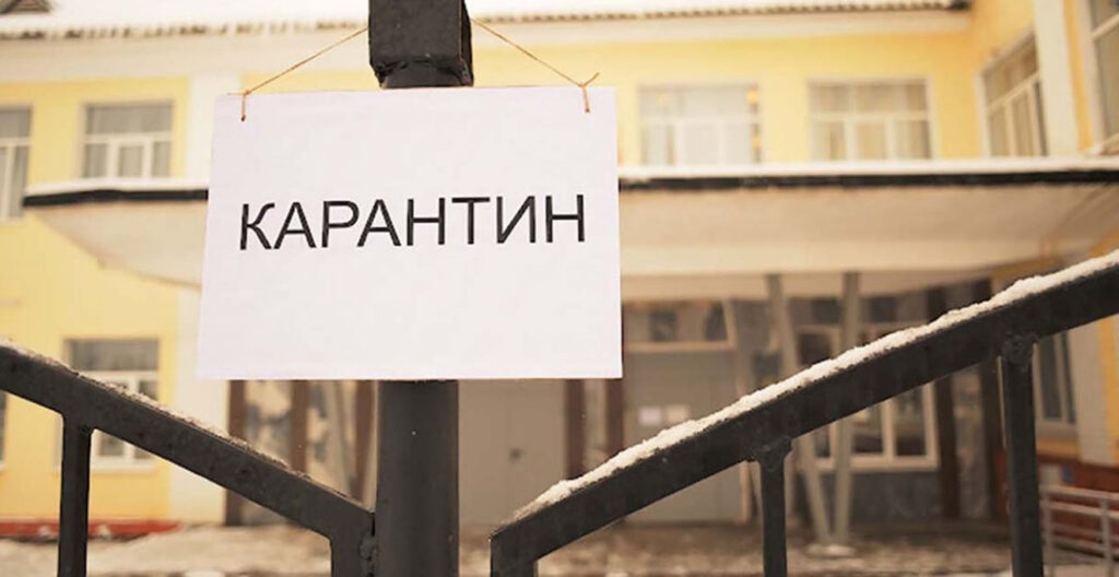 Карантин у Броварах посилюється: закриття кафе і ТРЦ, скасування заходів, обмеження пересування Захисний костюм