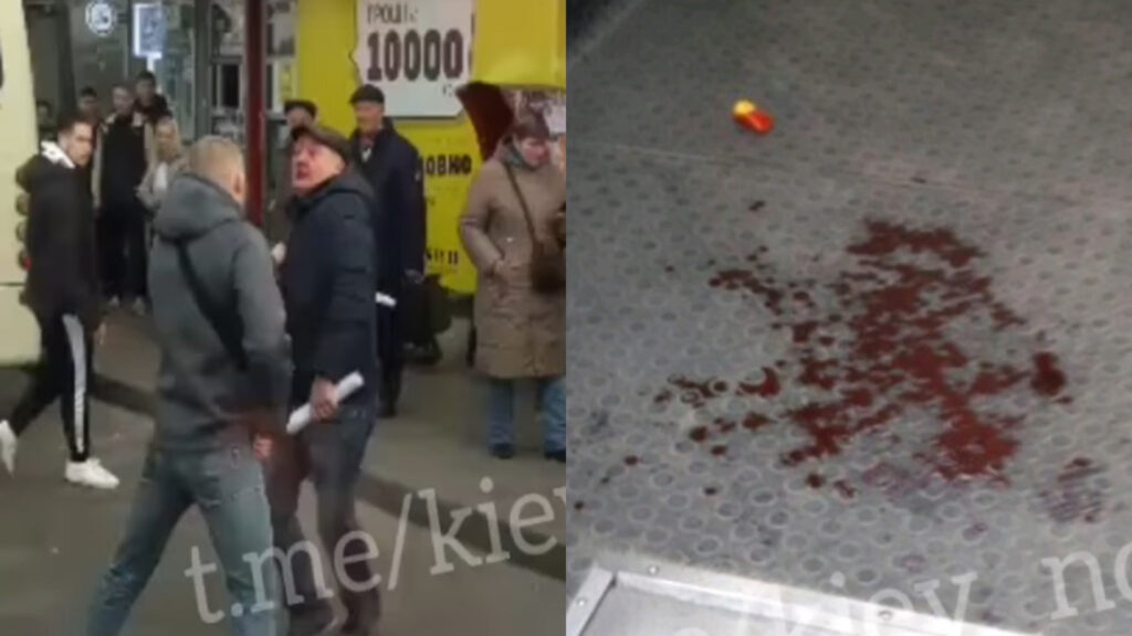 напад на поліціянтку