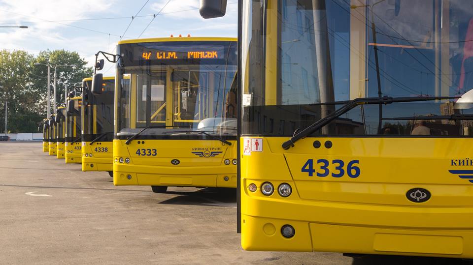 У Києві ходитиме лише 17 маршрутів, і то не для всіх. СХЕМА автобуси