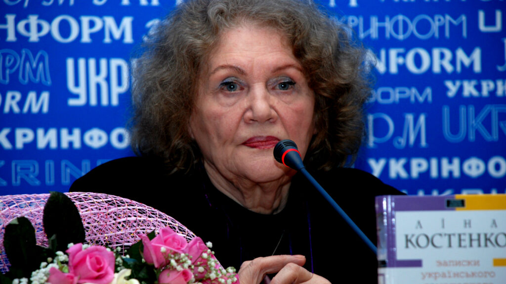 Ліна Костенко