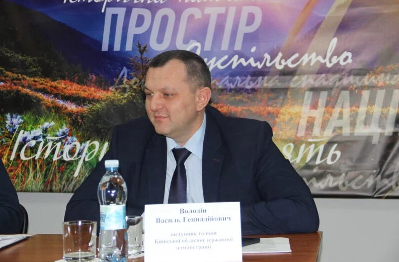 Василь Володін став тимчасовим очільником Київщини Василь Володін