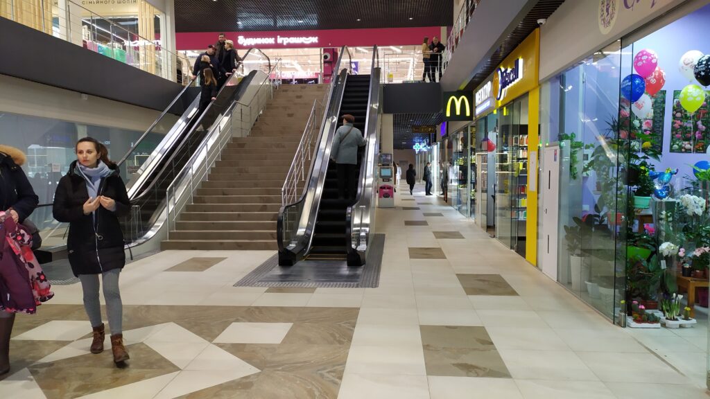 Торгові центри