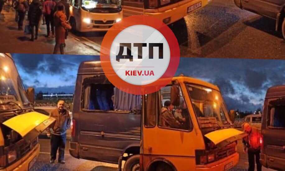 ДТП, Лісова