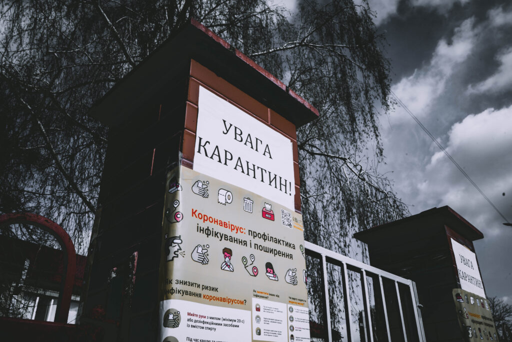 Ситуація із захворюваністю на COVID-2019, станом хворих, завантаженням інфекційного відділення. Відео
