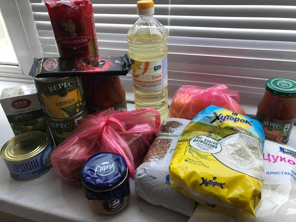 продукти