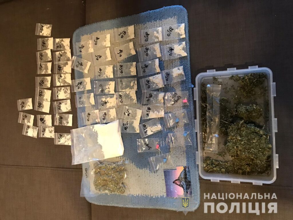 наркотики