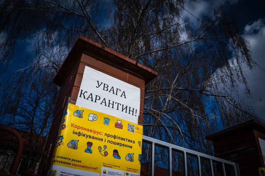 Уряд посилить карантинні заходи на час спалаху COVID-19 карантин