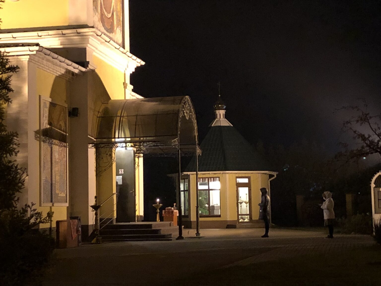 Великдень