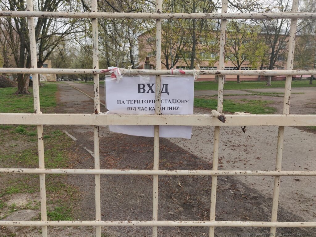 Карантин продовжать до 22 травня, але з 11 – почнуть пом’якшувати. ВІДЕО карантин