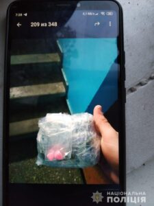 наркотики, смартфон